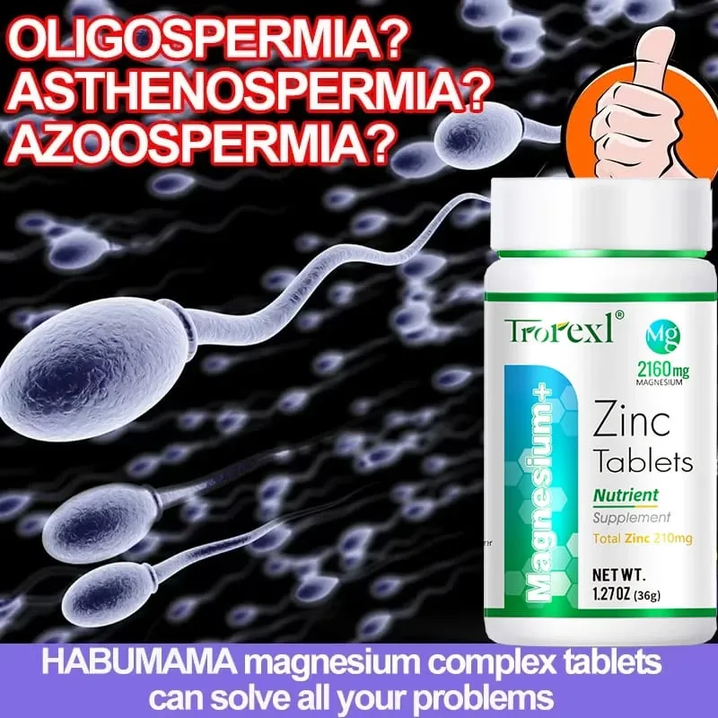 Καλύτερο συμπλήρωμα ψευδαργύρου μαγνησίου 60 ταμπλέτες Αυξάνουν τη ζωτικότητα της υγείας του ανοσοποιητικού
