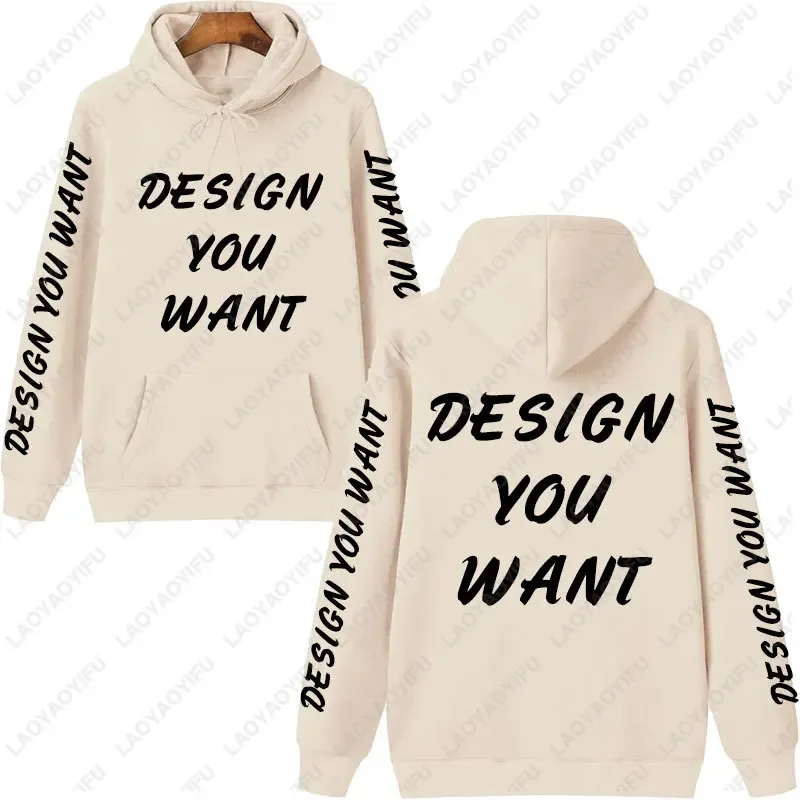 Photo personnalisée sweat à capuche personnalisé automne réchauffement et confort sweat unisexe décontracté personnalisé imprimé texte bricolage sweat à capuche mode
