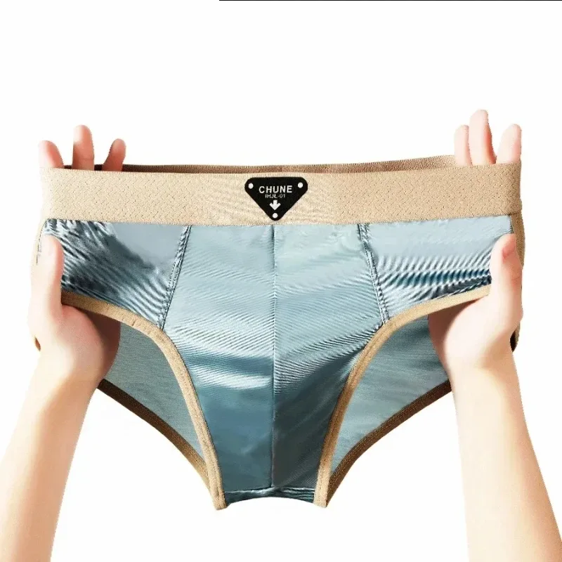 1/3PCS Men's Briefs Ice Silk Satin-like Briefs Men's Underpants Summer Breathable Quick Drying Panties Sexy U Pouch Underwear — image 5