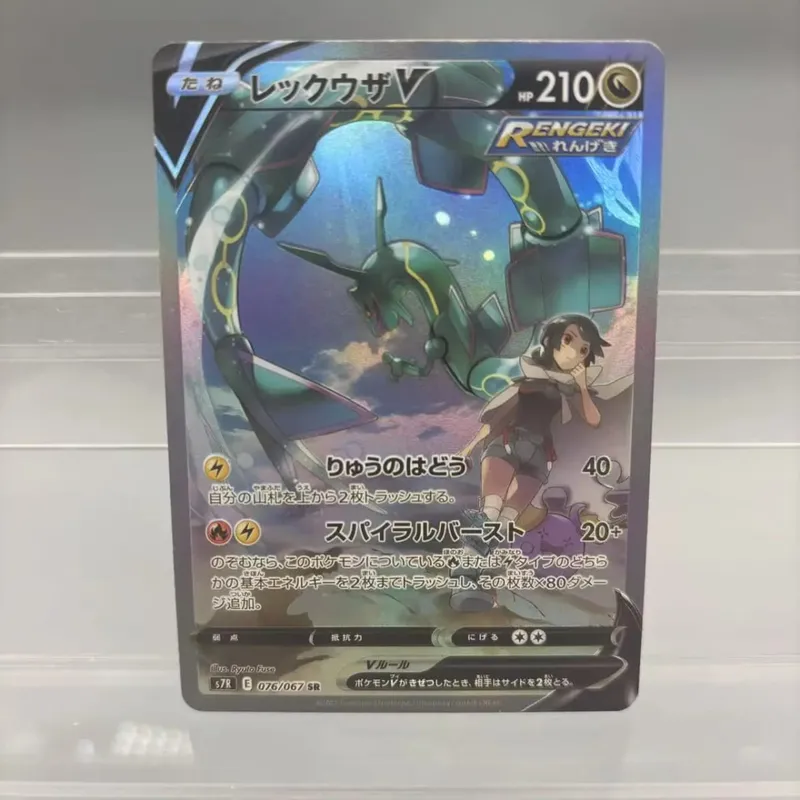 כרטיסי אוסף עשה זאת בעצמך Mewtwo Reshiram Zekrom תוצרת עצמית כרטיס יחיד משחק קלאסי צעצוע מתנה לכרטיס אנימה