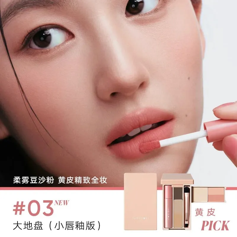 Judydoll Travel Comprehensive Plate Mini Grooming Blush Plate Makeup Ενσωματωμένο βολικό πιάτο παλάμης — image 9