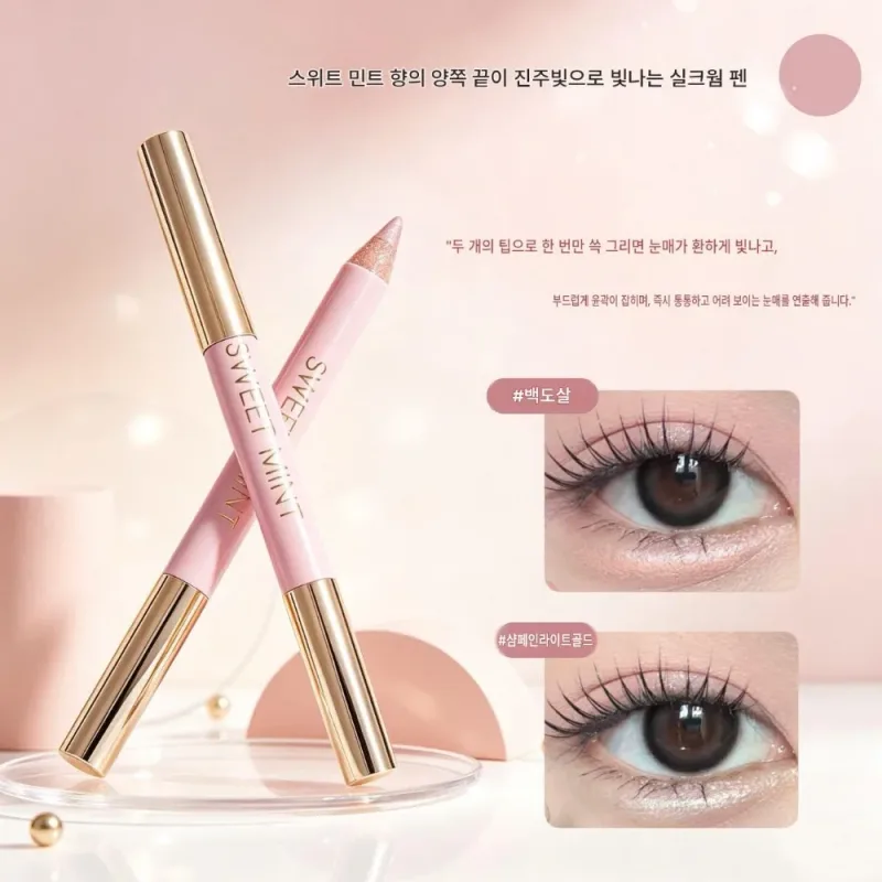 Με διπλό άκρο Ξαπλωμένο Μεταξοσκώληκα Stick Shimmer Pearlescent Eye Brightener Στυλό Σαμπάνια Χρυσό Ροδάκινο Ροζ Φυσικό Καλλυντικό Μακιγιάζ ματιών