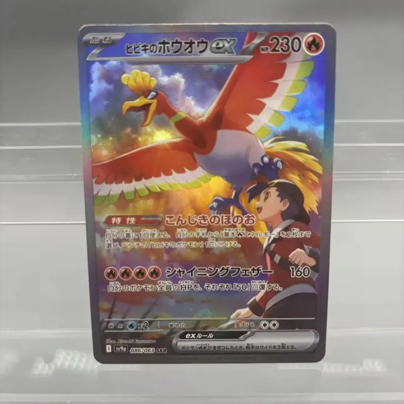 כרטיסי אוסף עשה זאת בעצמך Mewtwo Reshiram Zekrom תוצרת עצמית כרטיס יחיד משחק קלאסי צעצוע מתנה לכרטיס אנימה