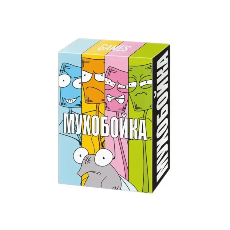 《Myxoбойha》Ρωσική έκδοση του Επιτραπέζιου Παιχνιδιού Καρτών Διαδραστικό παιχνίδι Ιδανικό παιχνίδι με κάρτες για πάρτι Ιδανικό για τα Χριστούγεννα του Χάλοουιν και ως τέλεια επιλογή δώρου