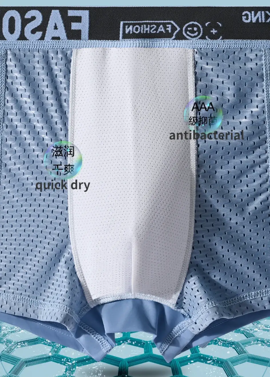 Sous-vêtements en maille de soie glacée pour hommes, Boxer respirant antibactérien, slip surdimensionné, short pour hommes