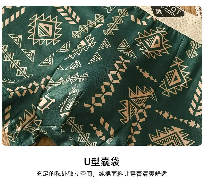 4pcs Sports Shorts Men Graffiti Boxers and Underpants Fashion Men's Boxer Briefs Cotton Man Boxer Men Panties Set Man Underwear — image 5