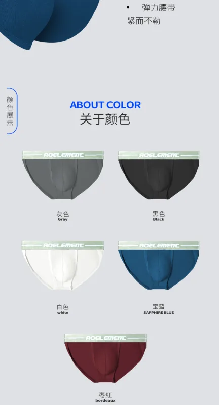 Low waist sexy modal panties men u convex tight high fork T pants sports briefs thong summer thin shorts
