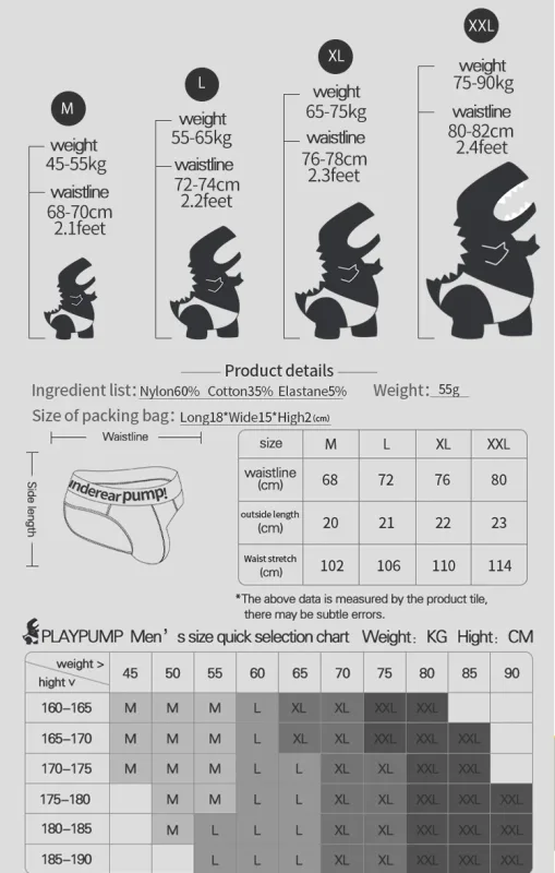 Men's Low Waist Slimming Mesh Briefs U Convex Pouch Elastic Waistband Breathable Colorful Jockstrap Underwear — image 18