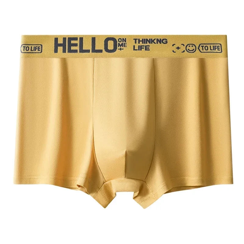 1pcs Men's Boxer Briefs Male Sport Shorts Teenager High Stretch Underwear Breathable Fashion Soft Comfortable Underpant — image 17