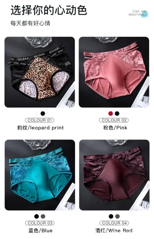Women Panties for Men Sexy Lace Hollow Waist Briefs Breathable U Convex Pouch Underpant Soft Lace Ice Silk Splicing Underwear