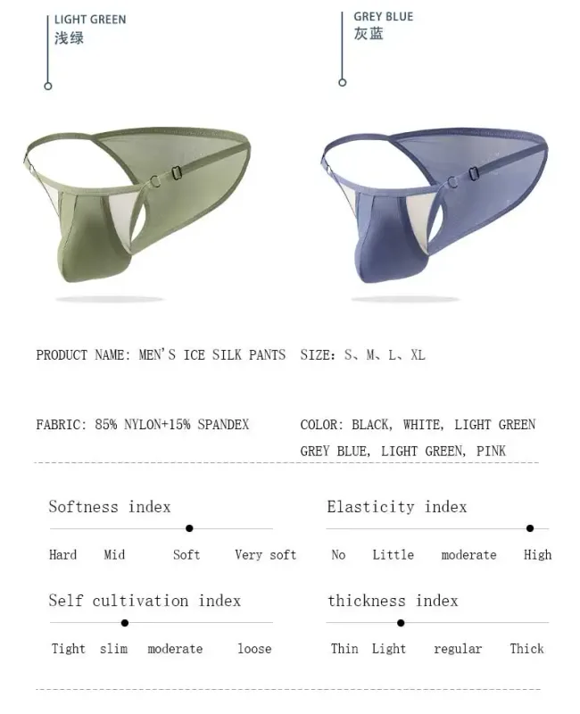Men's Ice Silk Briefs with Open Front And Adjustable Waist - Summer Sexy Breathable Underwear for Comfortable Fit — image 13
