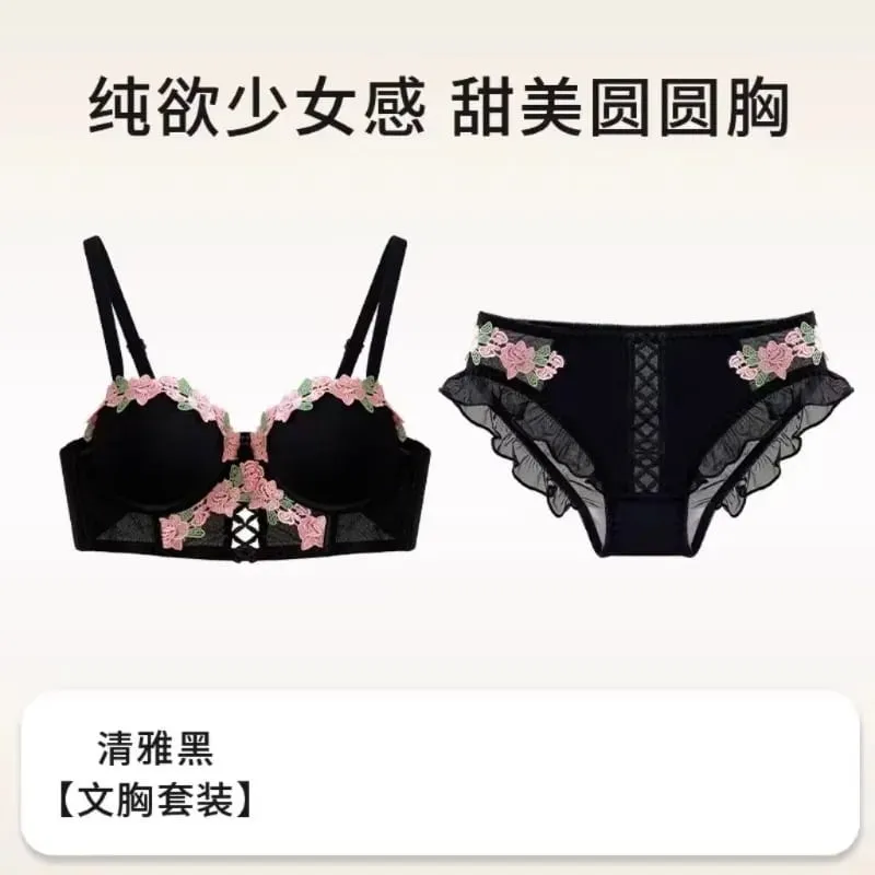 Βικτωριανό Σετ Εσωρούχων - Ντελικάτο Κρεμ Bralette με Floral Stitch Ρετρό λαιμόκοψη Sweetheart για Petite Bust Elegance — image 6