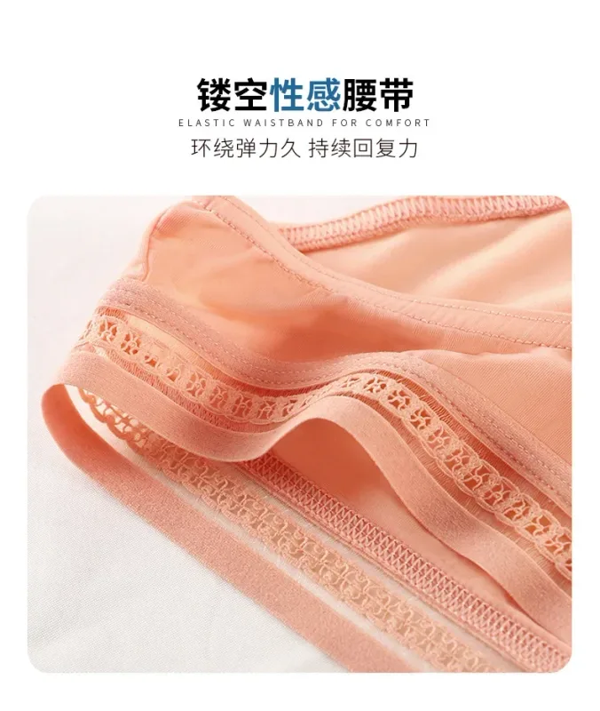 1/3PCS Men's Ice Silk Briefs Ultra-thin Quick Dry High Elastic Lace Waistband Panties Sexy Seamless Breathable Bikini Underwear — image 16