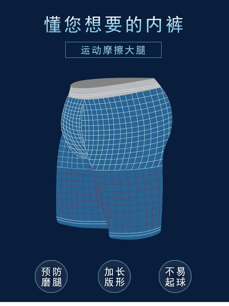 150 KG 9XL surdimensionné hommes sport culottes mâle coton longue jambe Boxer séchage rapide Jogging Fitness Shorts hommes serré course court — image 1
