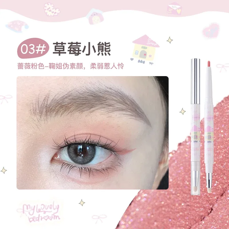 Eyeliner Gel Pen Double Head Silkworm Shadow Eye Shadow Σετ μολύβι για γυναίκες Waterline Waterline Waterproof Smudge Proof — image 3