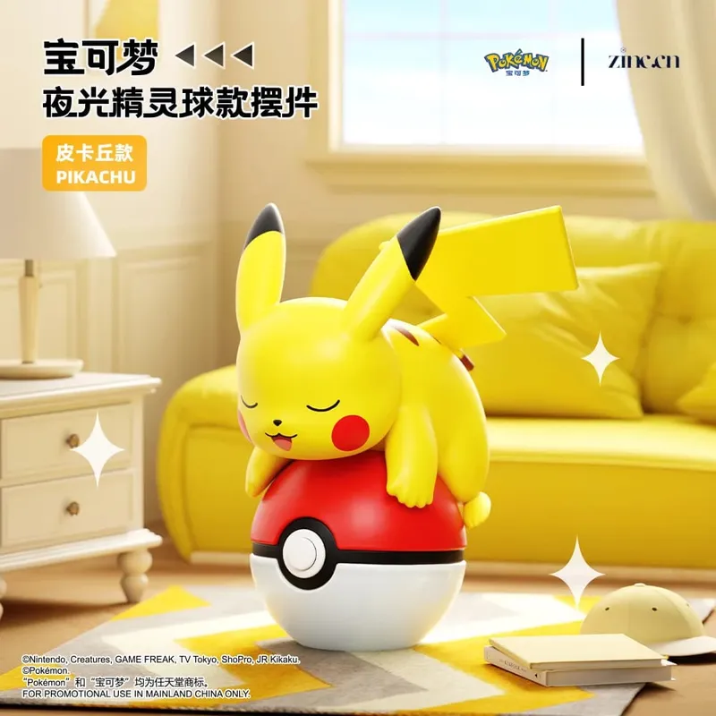 פוקימון מקורי Pikachu Eevee Psydusk Squirtle Charmander Bulbasaur אנימה פעולה איור צעצוע בובת רכב קישוט מתנת חג המולד