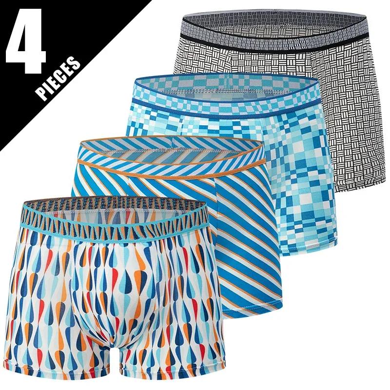 Boxer décontracté à motifs colorés pour hommes, sous-vêtements amples et confortables, surdimensionnés, taille élastique, 4/5 pièces