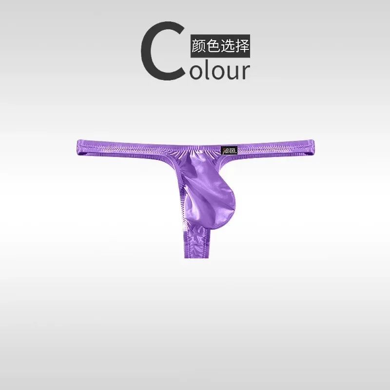 UniqueShiny Underwear men's thongs fully transparent T-pants ultra-thin ice silk men's fun low waisted slim fitting T-pants A747 — image 16