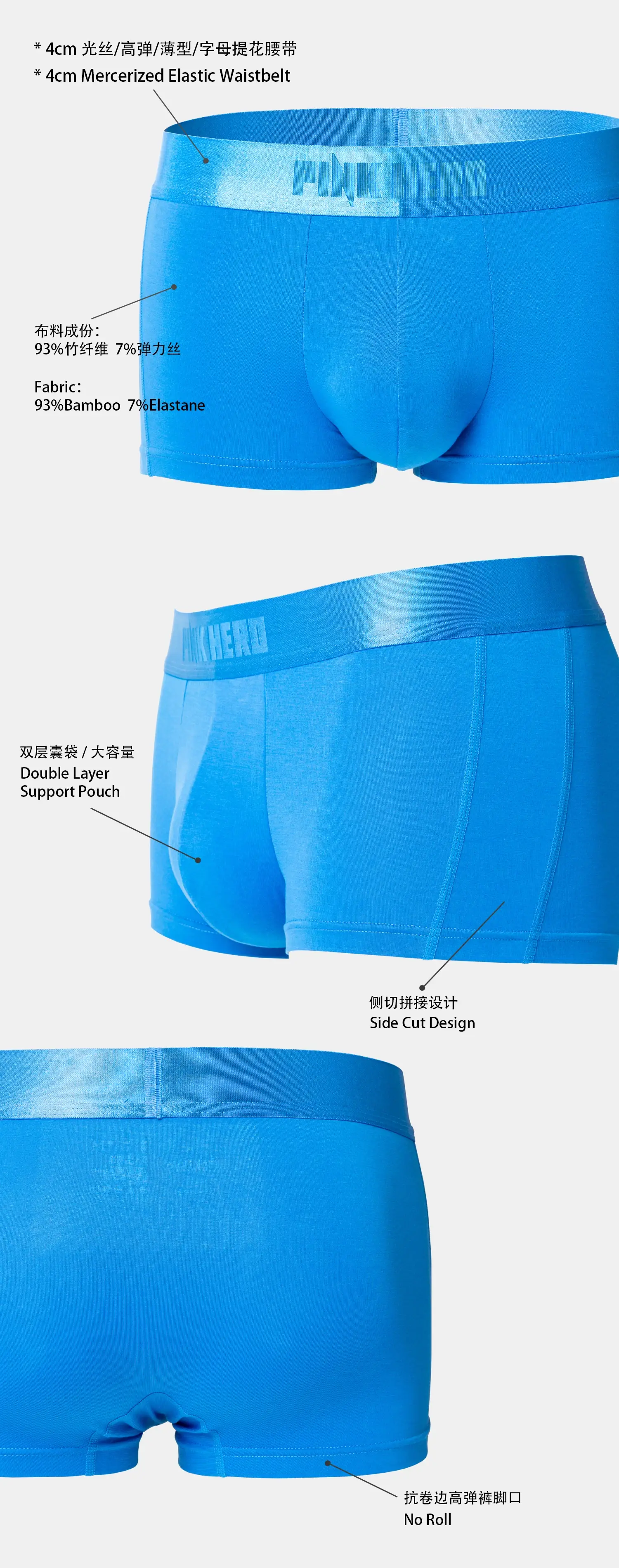 남성용 울트라 소프트 복서 브리프 대나무 비스코스 속옷 통기성 스트레치 피부 친화적인 컴포트 복서 반바지 — image 5