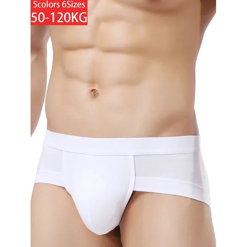 Men's U-convex briefs trendy shorts low waist fashionable trousers pants breathable anti-stuffy comfortable light ski 3256812329149267 — image 2
