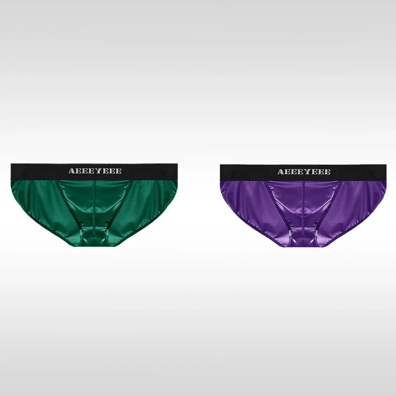 2PCS-14