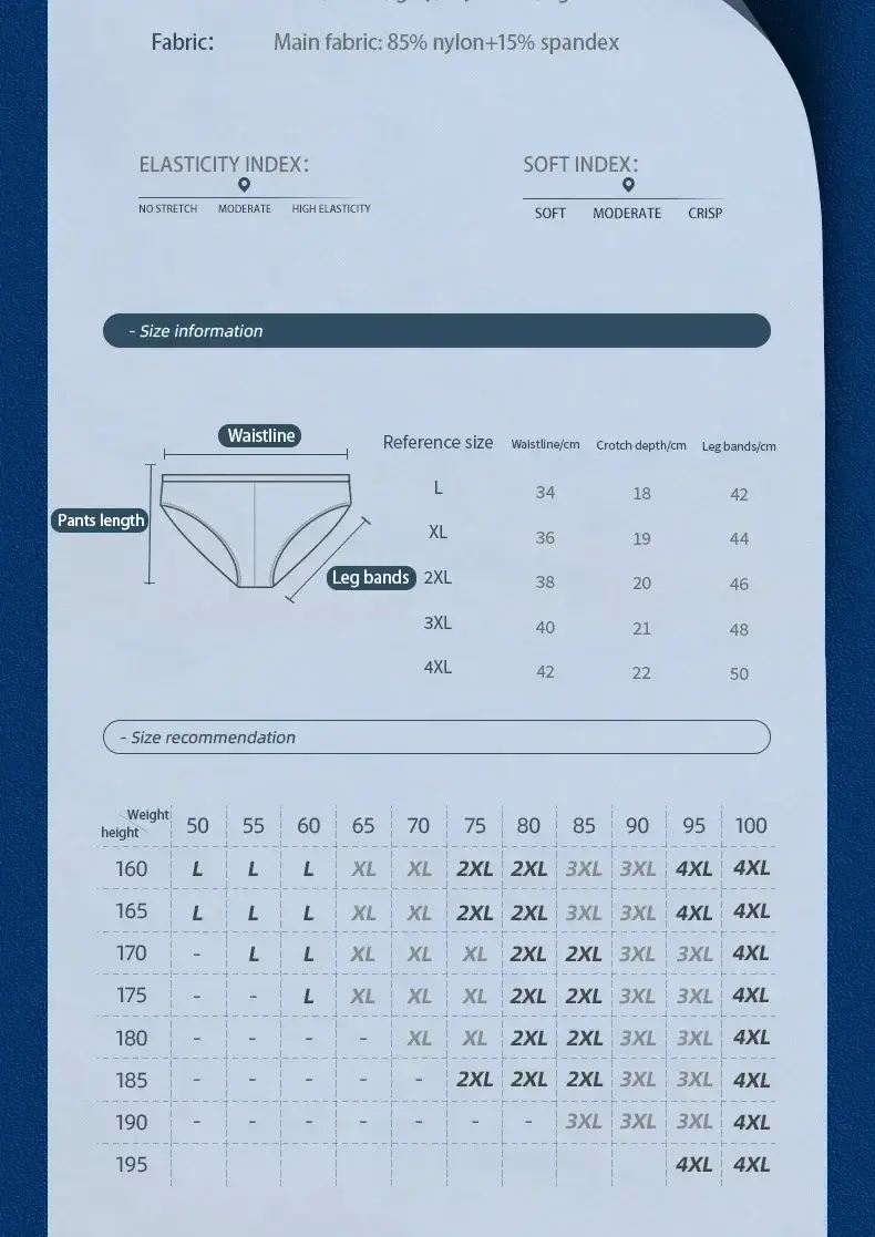 2PCS Men's summer underwear: Ice Silk, low-waisted triangular underpants, personalized, ultra-thin, breathable shorts — image 12
