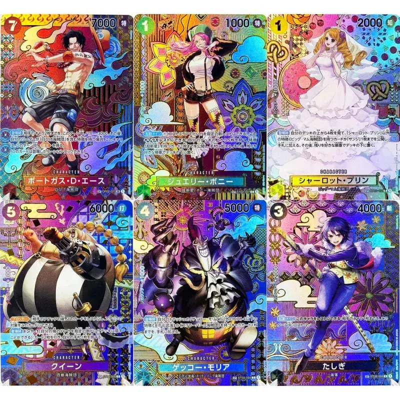 Full Set One Piece Card Game SP Rare Card Complete Collection Υψηλής ποιότητας DIY Replica Anime Foil Proxy Card [Αγγλικά/Ιαπωνικά]