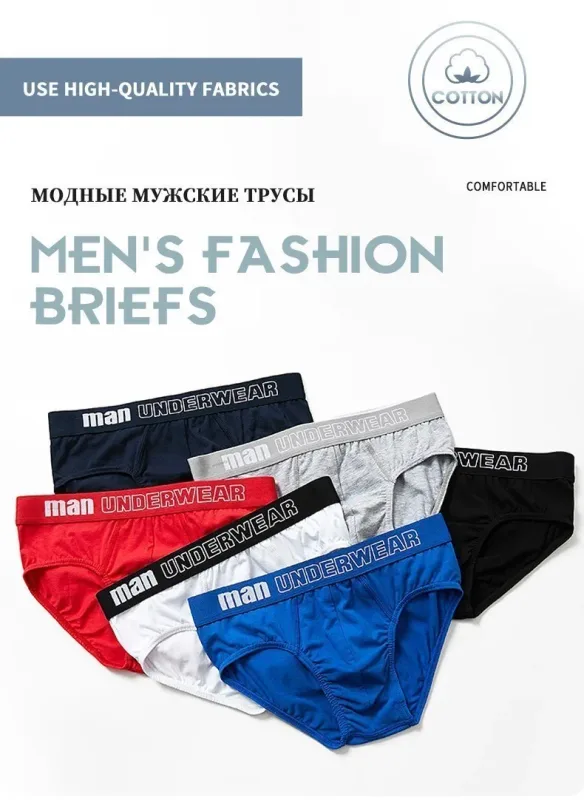 1 Cái/Quần Lót Nam Mới Quần Lót Nam Quần Đùi Nam Jockstrap Quần Thoải Mái Trượt Quần Lót Cotton Thoáng Khí Nam Quần Đùi
