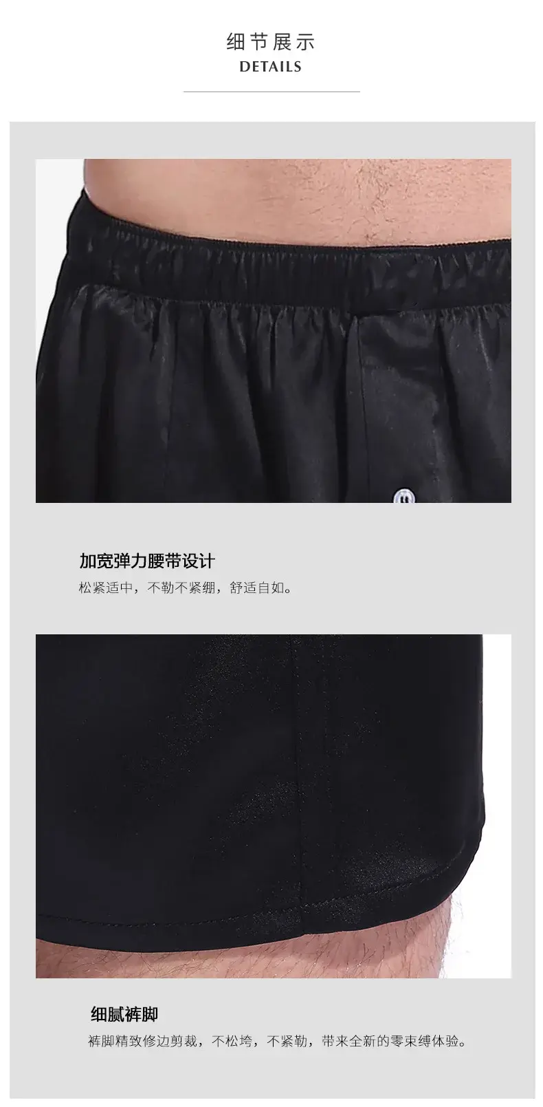 1 Máy Tính Nam Quần Lót Boxer Quần Quần Lót Giữa Eo 19MM Hình Thật 100% Dâu Tằm Tơ Chắc Chắn Màu Sắc S-520 — image 2