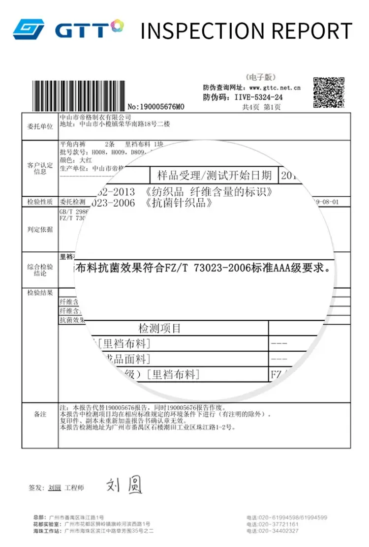 MiiOW 3Pcs/Men's Underwear High Quality Modal Boxer Shorts Antibacterial Breathable Men Underpants Elasticity Large Size Panties — image 9