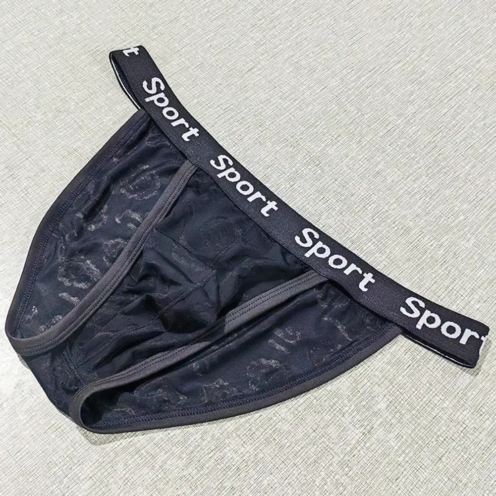 Men Jacquard High Fork Briefs Breathable Underwear gay No Crotch Tightness Lingerie Quick Dry Men's panties Seamless Underpants