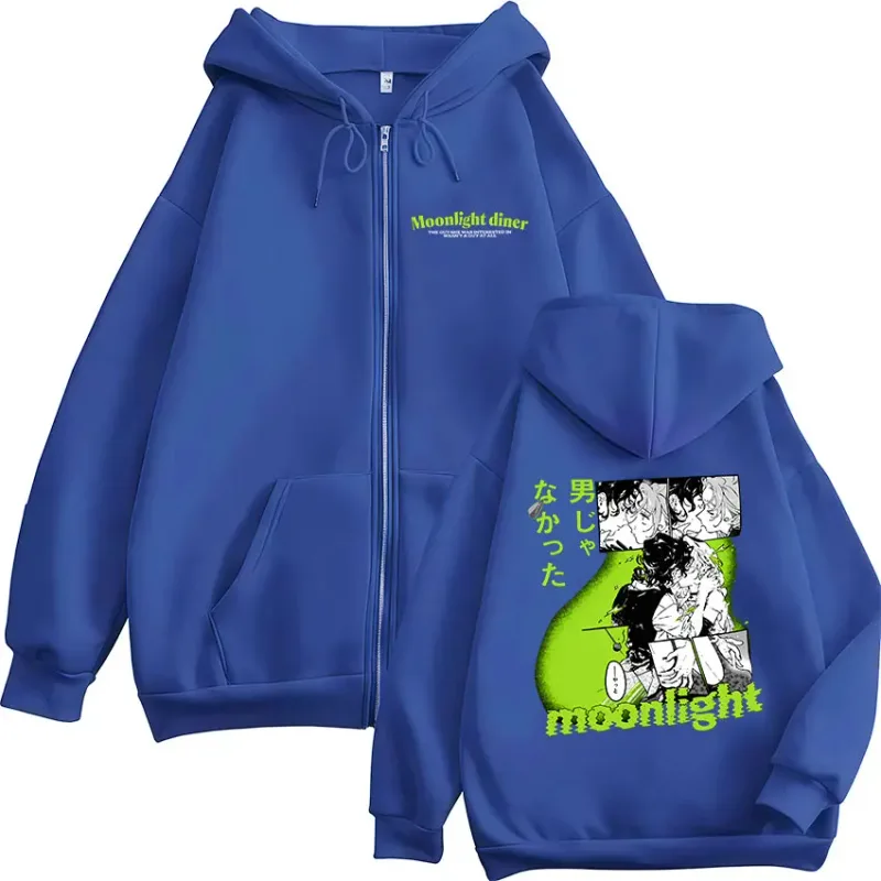 Anime Kluk, o kterého měla zájem, vůbec nebyl chlap Mikiny na zip Muži Ženy Harajuku Mikiny na zip s kapucí Bundy Kabát — image 6
