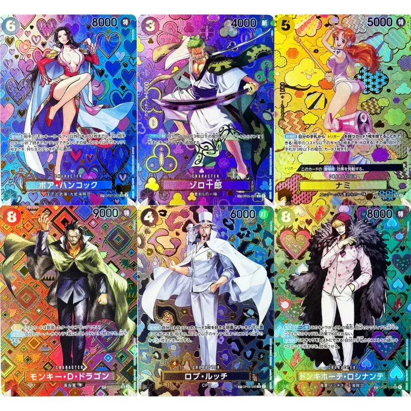 Full Set One Piece Card Game SP Rare Card Complete Collection Υψηλής ποιότητας DIY Replica Anime Foil Proxy Card [Αγγλικά/Ιαπωνικά]