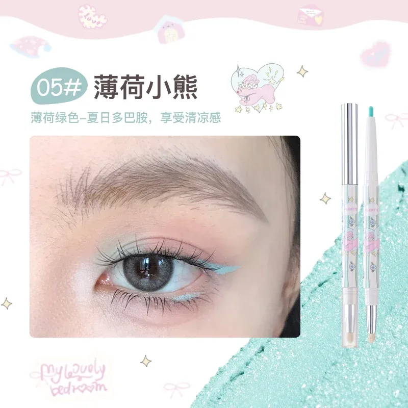 Eyeliner Gel Pen Double Head Silkworm Shadow Eye Shadow Σετ μολύβι για γυναίκες Waterline Waterline Waterproof Smudge Proof — image 7