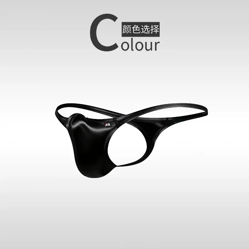 Unique Shiny Underwear Hot Men's Thongs Fully Transparent T-Pants Ultra-Thin Ice Silk Men's Fun Low Waisted Slim Fitting T-Pants — image 11