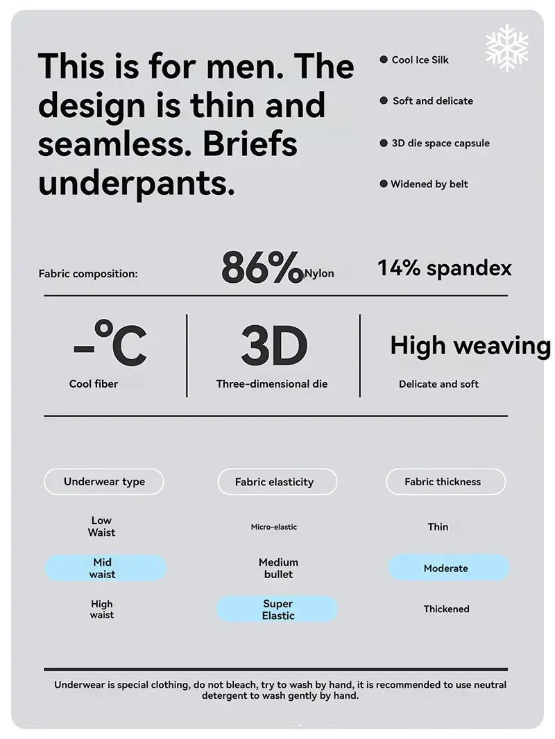 Sexy Men's Panties Seamless Ice Silk Ultra-thin Briefs Quick Drying Breathable Underpants 3D Bulge Pouch Underwear Cueca Homme — image 2