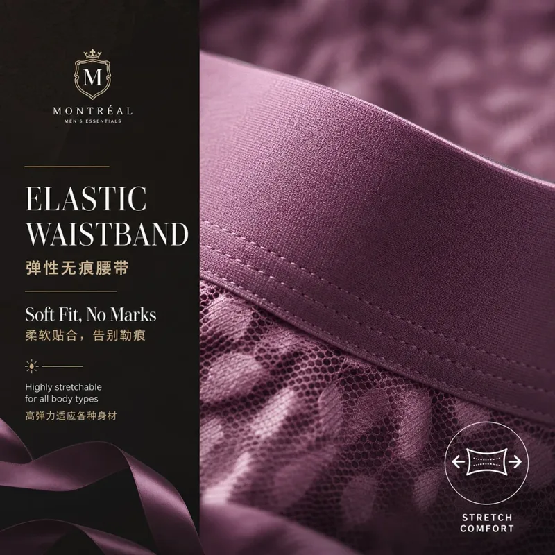 1/3PCS Summer Sexy Perspective Breathable Men's Panties Smooth Ice Silk Quick-dry Men's Briefs High Elastic Ultra-thin Underwear — image 7