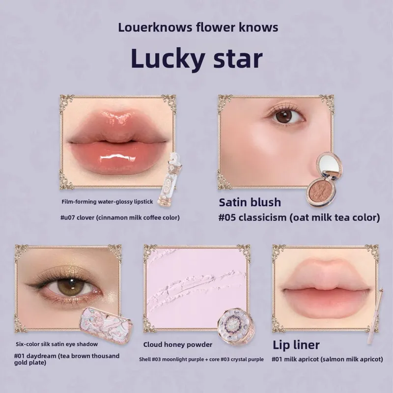 Flower Knows Knight Unicorn 10 τμχ Πλήρες σετ μακιγιάζ Eyeshadow Blush Lipstick Loose Powder Lip Liner Mirror Κουτί δώρου