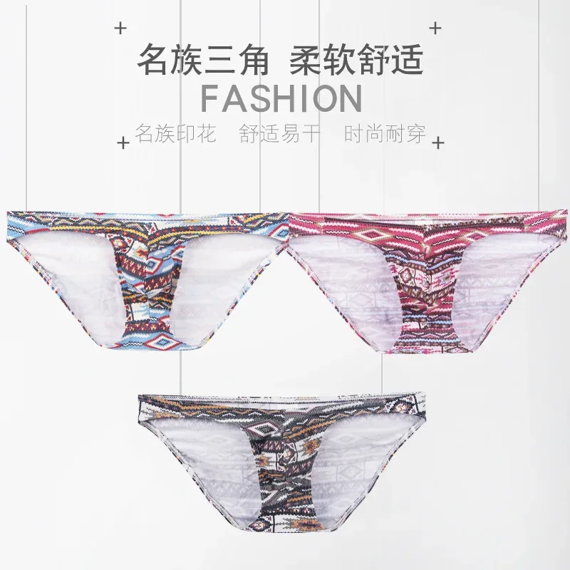 3PCS Briefs Mens Underwear Calzoncillos Hombre Slip Cotton Male Jockstrap Underpants Underware Man Pouch Brief — image 19