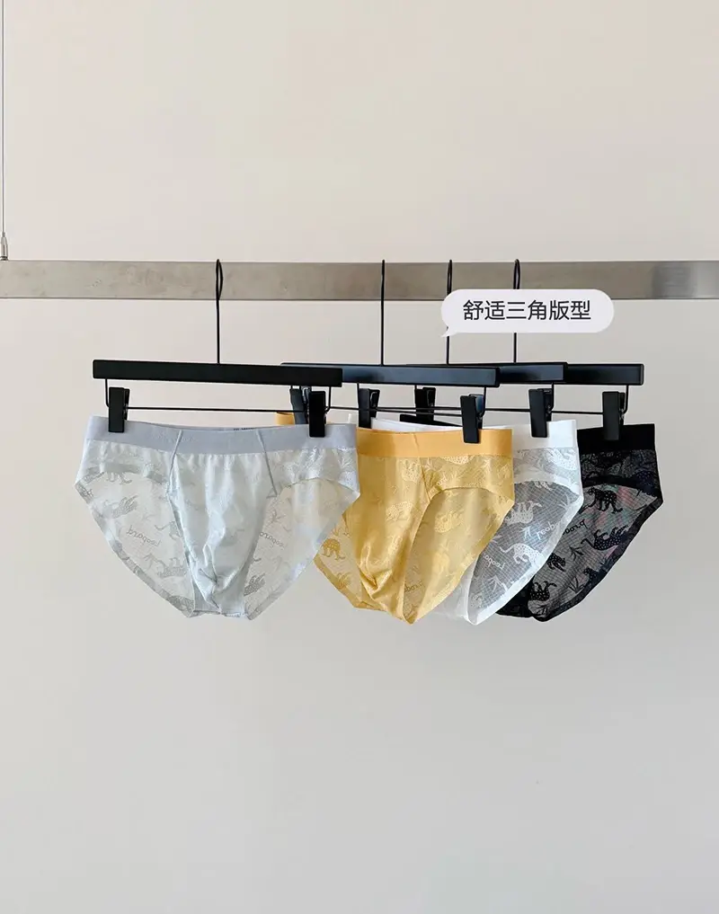 Sexy Men Briefs Undies Printed Seamless U Bulge Pouch Panties Ultra-thin And Light Breathable Underwear Quick Drying Underpants — image 6