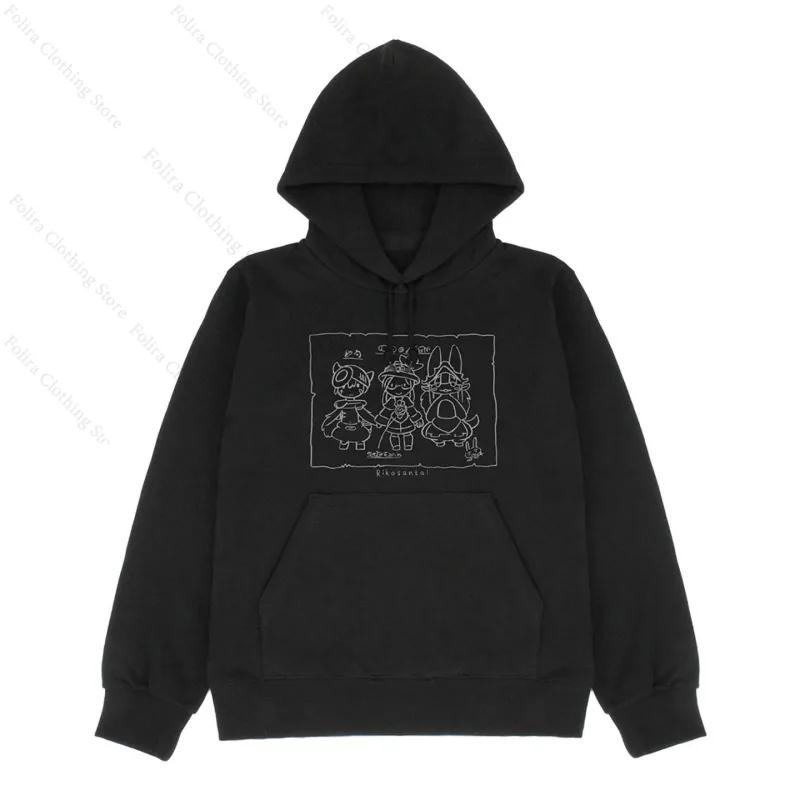 Sweat à capuche imprimé série Anime Made in Abyss, gris, noir, pour hommes et femmes, hauts à manches longues, sweat à capuche
