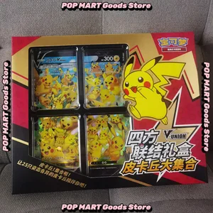 Em estoque 100% original pokemon ptcg cartão quarteto acoplamento v-união caixas de presente pikachu grande reunir moru padeiro mew-dois caixa ptcg