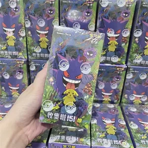 Pokémon Original Card 151 Series Vol.3 PTCG Virallinen aito lisäpaketti Animaatiokokoelma Korttipöytäpeli Lelulahjat