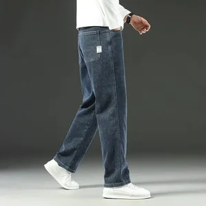 2025 ใหม่สไตล์ Y2 ฤดูใบไม้ผลิและฤดูใบไม้ร่วงกางเกงยีนส์หลวมผู้ชาย Baggy ตรงขากว้างธุรกิจ Casual กางเกงแบรนด์เสื้อผ้าผู้ชาย
