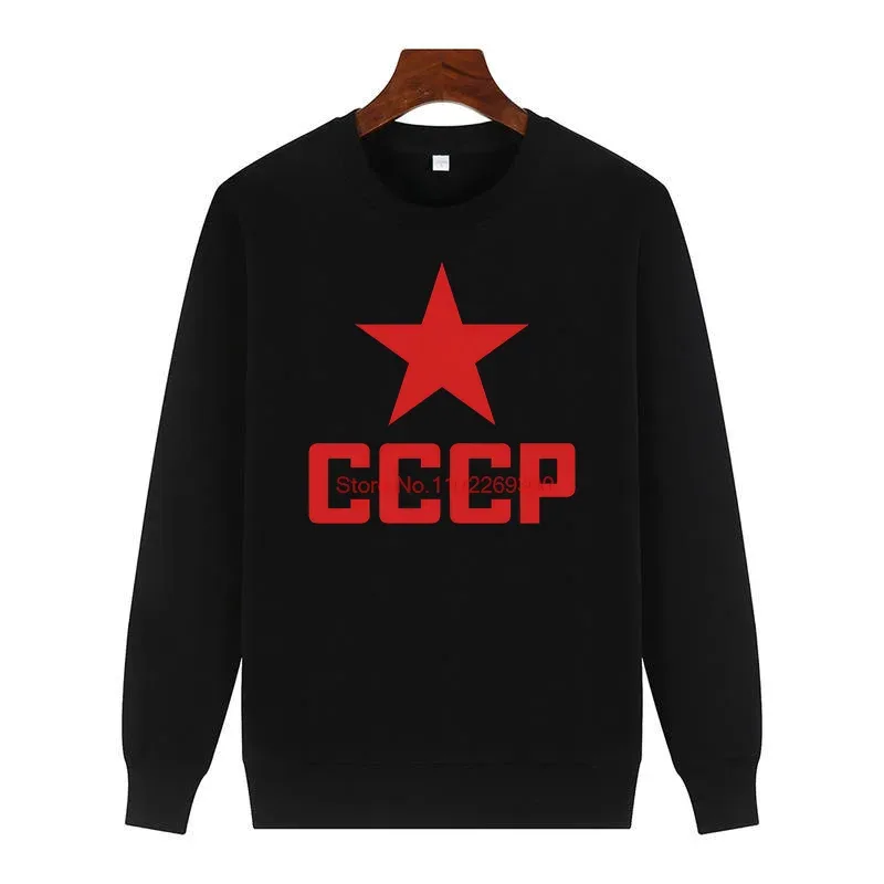 Módní pánský zimní svetr Cccp Urrs Svetr s potiskem Crew Neck Fleece Pulovr pro všechny věkové kategorie Novinka v mikinách Pánské oblečení