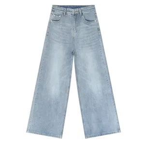 สวมใส่กางเกงยีนส์ชาย Vintage Gradient สีกางเกงขากว้างผู้ชาย High Street กระเป๋าผู้ชาย Denim กางเกงตรงใหม่ 9C4510