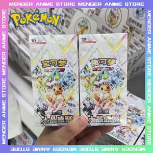 100 % alkuperäinen Pokemon 17.5 Eevee Booster Pack Gem Pack Vol 1 2 3 4 5 Cards Pokemon PTCG Kaupankäynti Gem Bag Kortit Kerätyt Lelu Lahja
