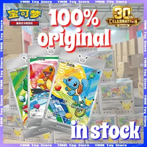 Kuumat 100 %:n viralliset Pokemonin 30-vuotispäivän laatikkosetti Yksinkertaistettu kiinalainen PTCG-jalokivipaketti Alkuperäiset Kumppanit Erikoiskuvakortit