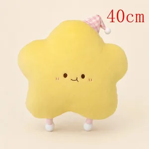 40-60cm Cute Star Plush Pillow with Sleep Hat Kawaii Star Stuffed Cushion Soft Fluffy Sofa Throw Pillow Girl Bedroom Home Decor