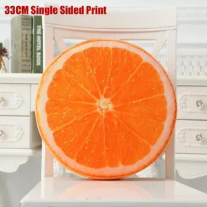 Creative Round Fruit Pillow Fruit Slice Print Simulation Throw Pillow Stuffed Inner Push Fabric Push Push استراحت اداری